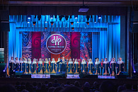 Первый Всероссийский фестиваль «Царица песня 2020 завершился.