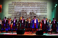 Омский хор в гостях у Сибирского