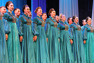 Сибирский хор выступил для участников «Технопрома»